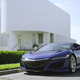 Illustration for article titled Your Awesome Acura NSX Wallpapers Are Here
